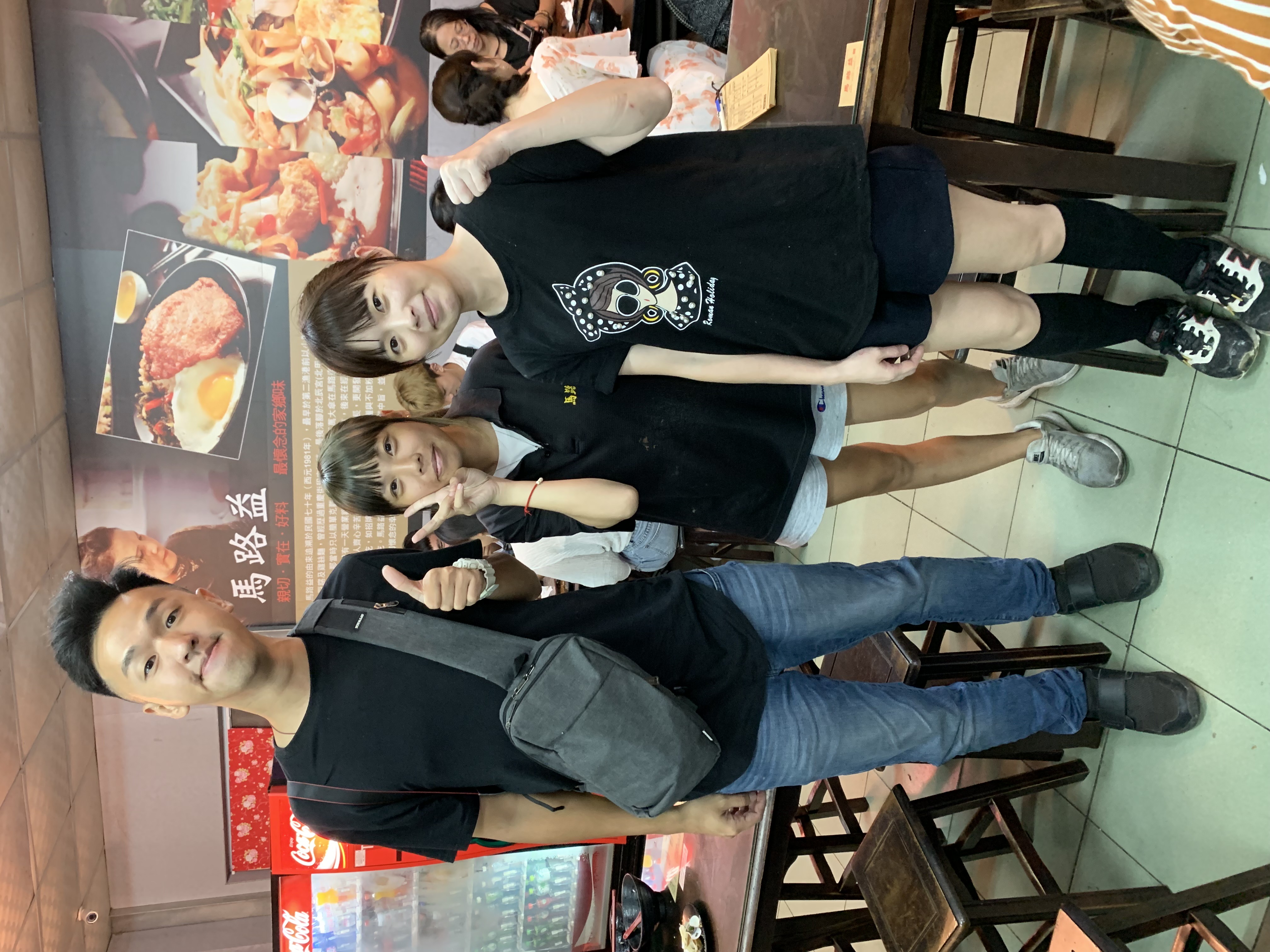 藝人